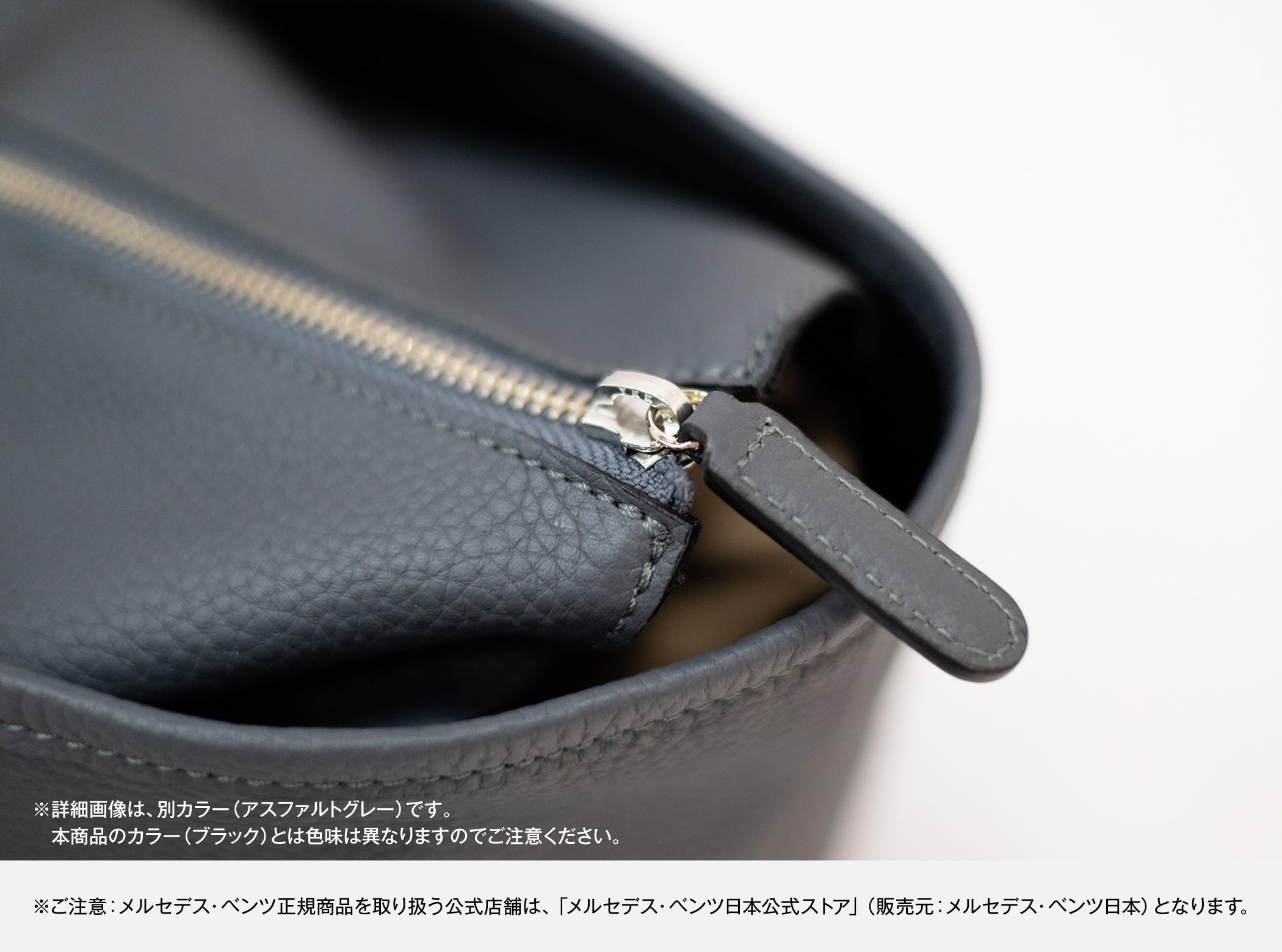 Amazon.co.jp: [メルセデス・ベンツ] コレクション 純正 Felisi